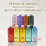 ハピネスオンラインショップ
