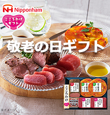 こころわけ