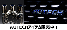 AUTECH